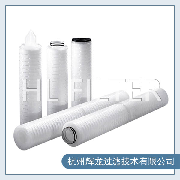 PVDF聚偏氟乙烯折叠滤芯材料生产工艺