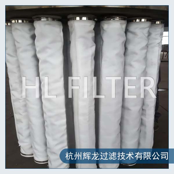 烛式过滤芯在食品加工废水处理中的作用