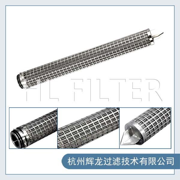 金属折叠滤芯的安装方式是怎样的？